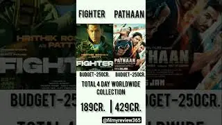 FIGHTER vs PATHAAN MOVIE COMPARISON | Day 4 collection | #fighter #pathaan #hrithikroshan #srk