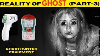 Ghost Hunters Equipment |Ghost Hunting Technology? Paranormal Equipment Explained