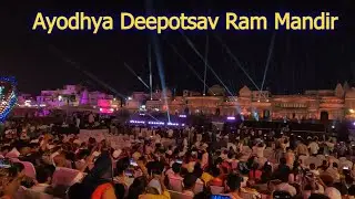 Ayodhya Ram Mandir deeputsav 2025 , 29 लाख से diya को प्रज्वलित किया जाएगा Ayodhya....