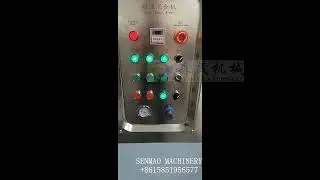Stainless Steel High-Speed Mixer, Food Grade Powder Wet Mixer, High Shear Mixer