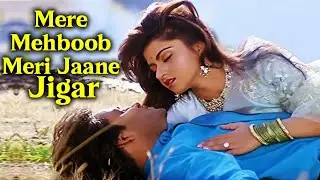 Mere Mehboob Meri Jaane Jigar | Himalaya, Bhagyashree | Kumar Sanu, Sadhana Sargam | Paayal | Part 2