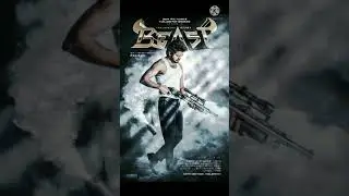 VIJAY 65 - BEAST First look || #Vijay