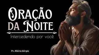 Forte oração por você agora