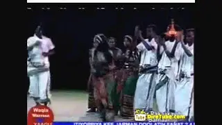 Afar qaadah digir KEKEE