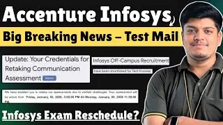 🔥Перенос экзамена в Infosys? | Пересдача экзамена в Accenture | Срочные новости | Обновления от A...