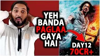 Pathaan Day 12 Box Office Collection Prediction | Pathaan Box Office Collection India Worldwide