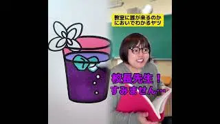 POV 最高の作品 (@tomo_su1) 🥉ASMR リラックスストーリーコレクション | TikTok の POV コレクション