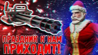 Serious Sam HD: The Second Encounter #6 ➤ Встретил Санту Клауса ➤ Крутая сложность
