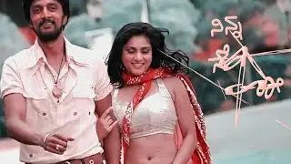 Kannada new status video / Kannada ringtone / ninna nodalento song status / #kicchhasudeep #melody