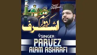 Kardo Karam Ashraf Piya