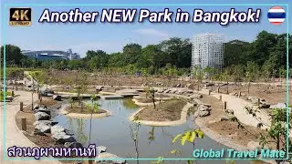 Phupa City Park in Bangkok Chatuchak สวนจากภูผาสู่มหานที 🇹🇭 Thailand