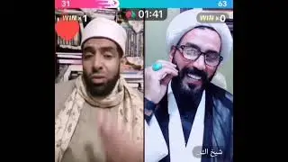 13.1.26 مناظرة بين المسلم الشيخ الدكتور علي الازهري و الرافضي من دين الاماميه أكرم 
