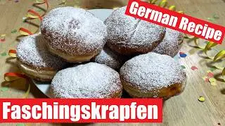 Настоящий немецкий рецепт крапфенов! 🍩 Лучшие карнавальные пончики (берлинские) 🇩🇪