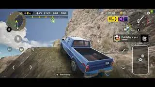Off-road racing game flag 15