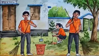 swachhata hi seva drawing||swachh Bharat Abhiyan poster painting||tree plantation drawing school