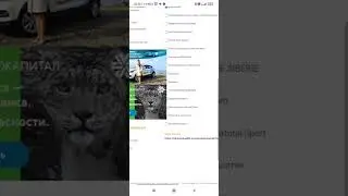 Как сформировать реферальную ссылку через BackOffice