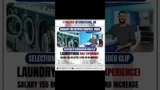 LAUNDRYMAN (GULF EXPERIENCE) #jobnews #job2024 #freejobalert #freerecruitment #job #freevisajobs