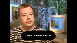 Making of Gothic 3 (русские субтитры от Sonedre) Game-Will.ru