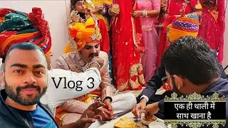 South Indian experiences Rajasthani Village Wedding & Culture | Bikaner |  Vlog 3