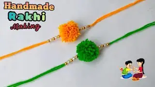 Woolen Rakhi Making Ideas/How to make rakhi with wool/Rakhi Making Ideas at home#rakshabandhan#diy