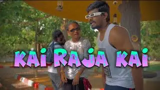 DASAGRIVA - KAI RAJA KAI  ( Official Music Video ) Telugu rap | 2023 | Prod by @ClownyBeatzz