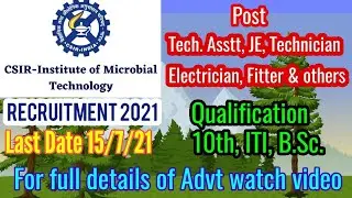 Recruitment in CSIR IMTECH Chandigarh 2021 l Apply Online Tech Asstt JE Technician Fitter Vacancy