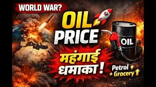 The Real Geopolitical Warning and WAR Impact