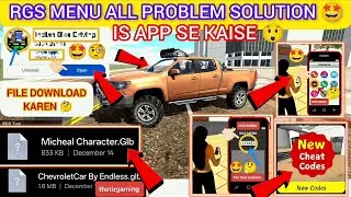 RGS MENU FILE KAISE DOWNLOAD KARE 🤩#rgsmenu #indianbikedriving3d #indianbikegame #rgstoolnewfeaturs 