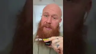 Что женщинам нравится в мужчинах?
