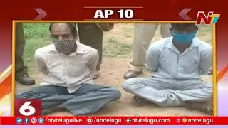 AP Top 10 Stories | News Headlines | 30.10.2020 | NTV