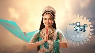 Ganga new story coming soon....? Promo Out | Ashi Singh New Show | Randeep Rai | Ashi Singh |