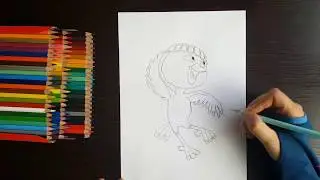 Рио . Нико