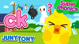 ⭐Super Phonics | ck Song | I Want My Backpack Back! 🎒🐥 | Phonics Song for Kids | JunyTony