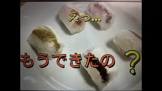 ライスペーパーを使ったモチモチマシュマロ＃簡単すぐできる＃子供と一緒に作れる