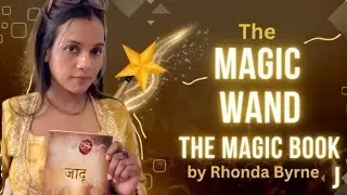 Day 24| magic wand| magic book