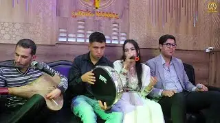 الفنان عبد الحكيم واحي و الفنان يونس باعمي رفقة الفنانة ليلى بومية من أفضل الكلاسيكيات الأمازيغية
