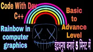 Rainbow computer graphics in Dev C++|| how to create | make Rainbow in c graphics2020|