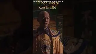 ung ch&iacute;nh giết cha đoạt ng&ocirc;i khang hy đến chết vẫn cố thủ ng&ocirc;i vị ho&agrave;ng đế
