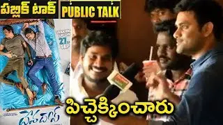 Public Talk on DevDas Movie | Devadas Public Response | #DevadasPublictalk | Tollywood Nagar