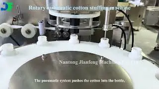 Cotton machine # cotton strip inserting machine#packing machine #pharmaceutical packaging machine