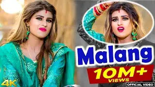 Kabootri (Official Video) Diler Kharkiya | Anjali Raghav | Kit Chali | New Haryanvi Song 2024