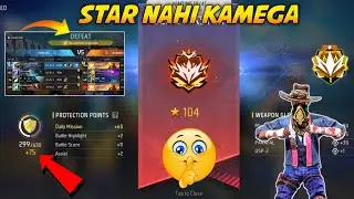 How To Increase Cs Rank In Free Fire | Cs Rank Protection Points Kaise Badhaye