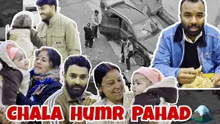 Vlog#66 l Maayke se hui sabki Vidaai 🥺 | ManGo ko lekar pahunchi sbse milne | Surprise for Husband❤️