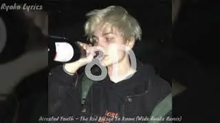 Arrested Youth - The Kid I Used To Know 8D audio