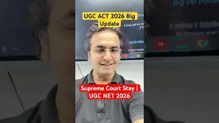 UGC ACT 2026 Big Update | Supreme Court Stay | UGC NET 2026 #ugcact2026 #ugcact