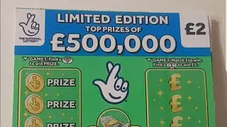 🙂limited edition scratch cards😶