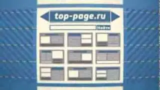 Что такое сервис визуальных закладок Top-Page.ru