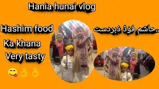 Hashim food k khan ka tast  bhut acha lga #viralvideo #trending