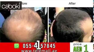 Caboki Hair Fiber