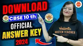 How To Download CBSE 10th  official Answer Key 2024